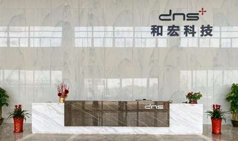 星空手机注册科技工厂